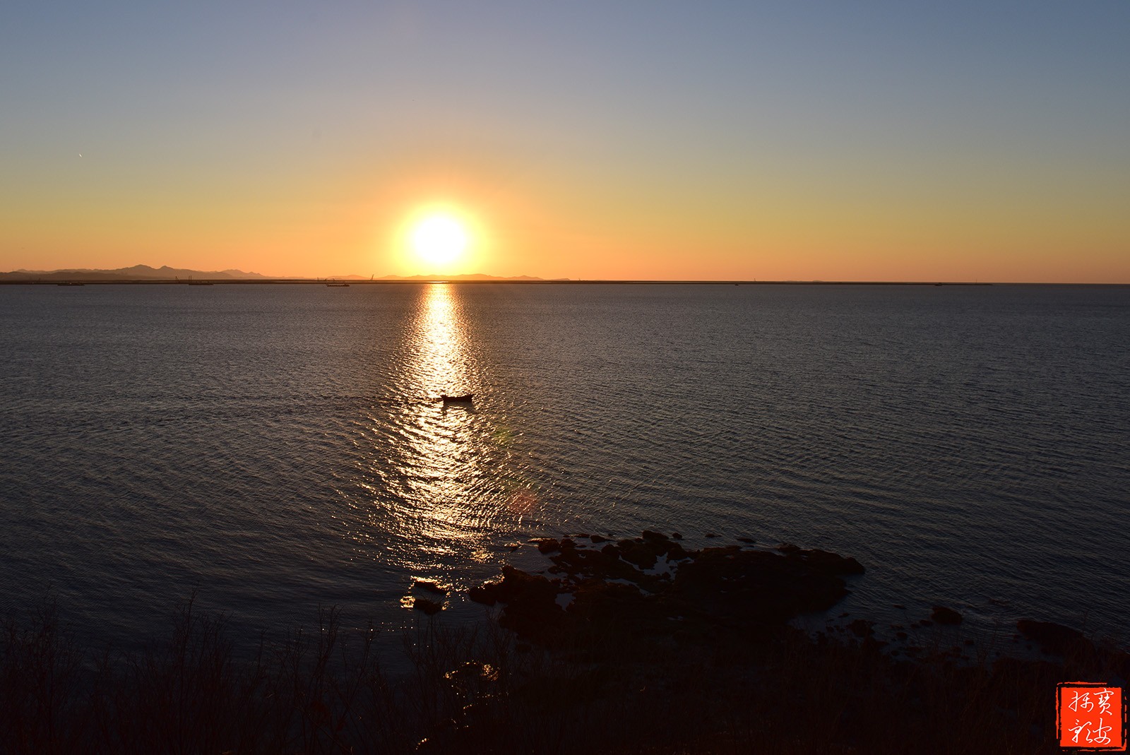 DSC_1045.jpg