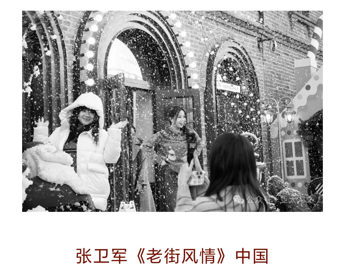 Screenshot_20250308_200139_com_tencent_mm_TmplWebViewMMUI.jpg