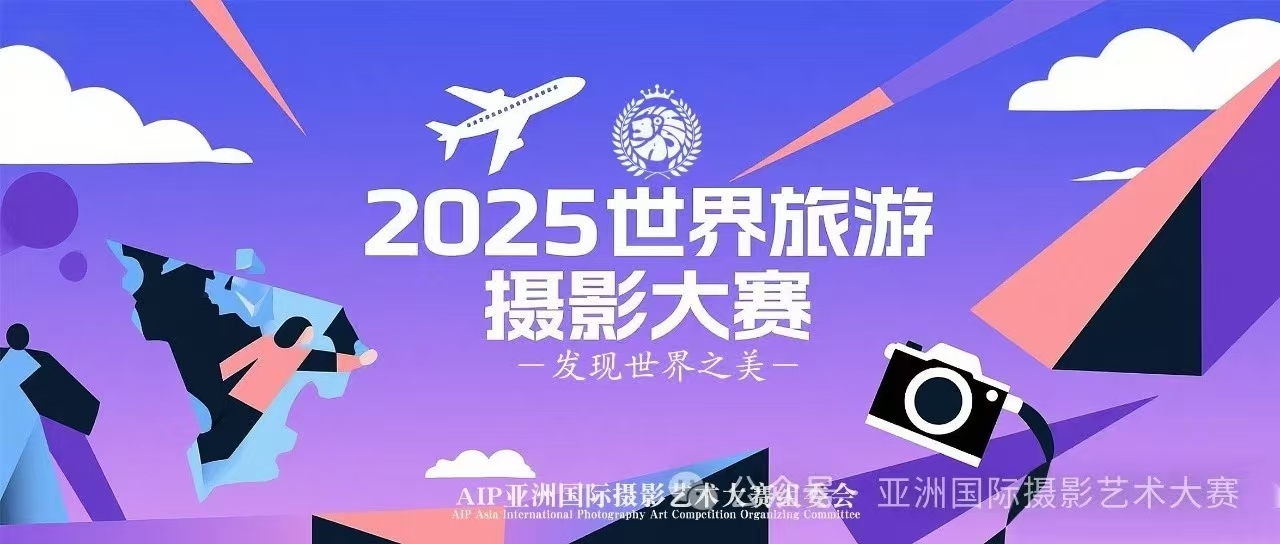 ΢ͼƬ_20250810170509.jpg
