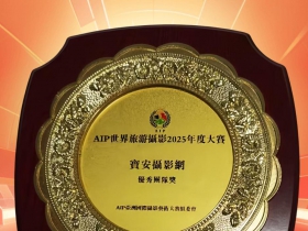 ��������Ӱ������ACP����������Ӱ2025��ȴ����Ŷӽ�