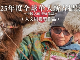 2025ȫ´Ӱ